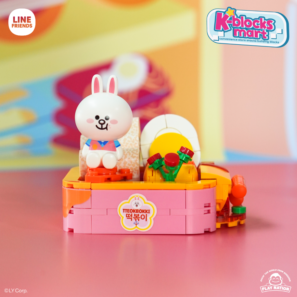  peak LINE FRIENDS和武器LF CARRY-ON LINE FRIENDS K-BLOCKS MART | PN Play Store