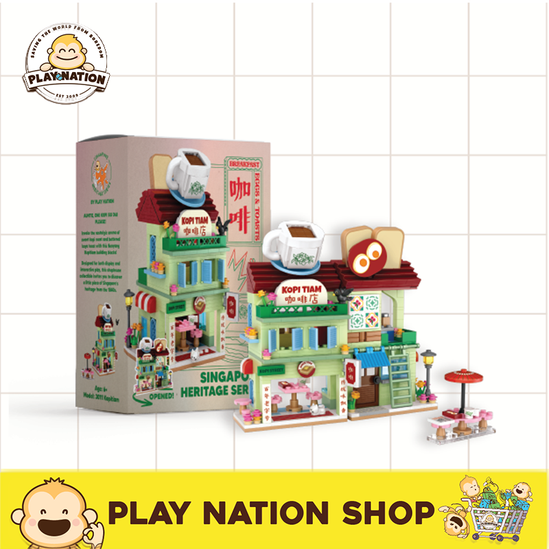 PLAY NATION STUDIO Singapore Heritage Series PN Play Store